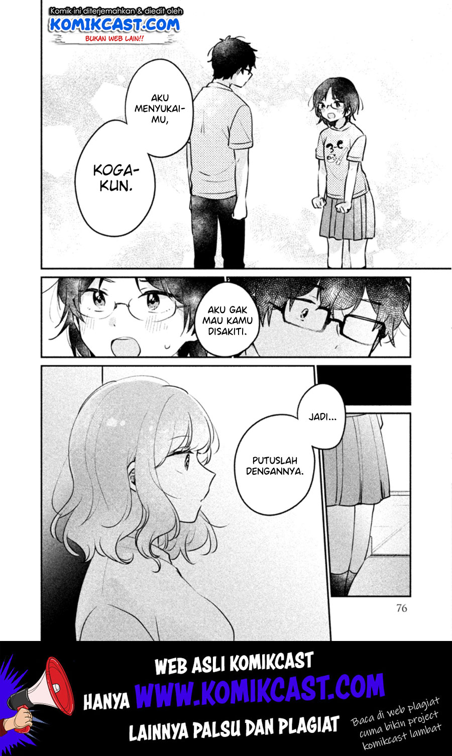 It’s Not Meguro-san’s First Time